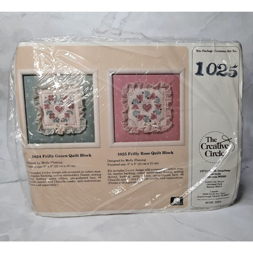 Vintage The Creative Circle Embroidery Kit 1025 Frilly Rose Quilt Block